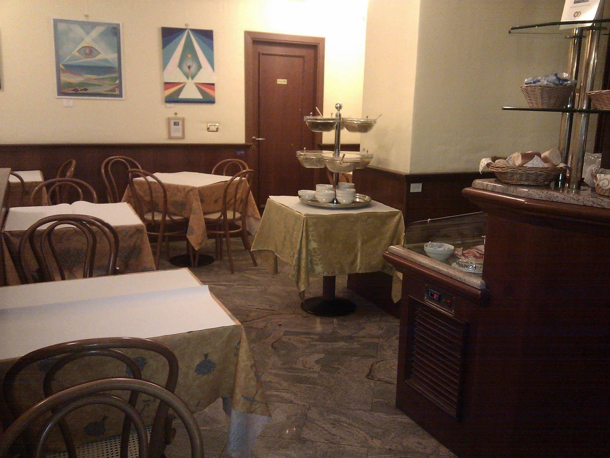 Olympia Hotel 3*